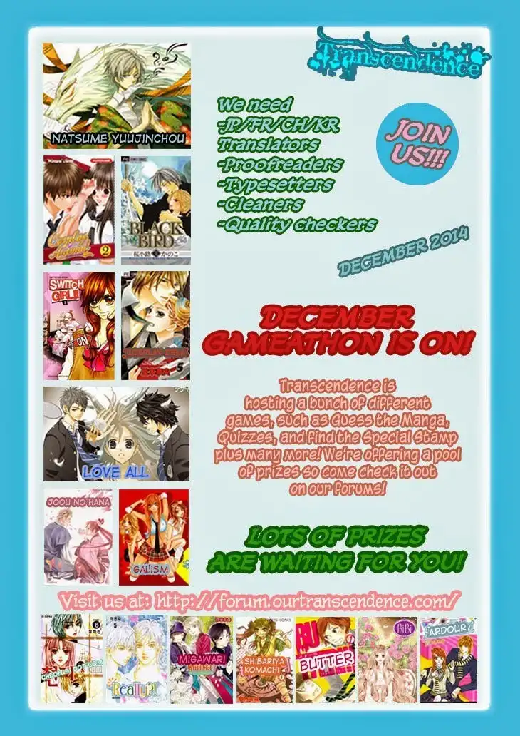 Cosplay Deka Chapter 9.005 45